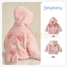 JELLYBABY[遠紅外]女童加絨T恤兒童春冬男童半高領(lǐng)保暖打底衫5寶寶冬裝上衣 粉色 100 CM 曬單實(shí)拍圖