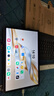 榮耀平板X(qián)9pro 11.5英寸120Hz高刷護眼全面屏平板電腦 學(xué)生網(wǎng)課學(xué)習專(zhuān)用辦公影音游戲娛樂(lè ) 8GB+128GB 玉龍雪 曬單實(shí)拍圖