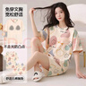 純棉睡衣女士夏季短袖短褲家居服兩件套裝春秋天自帶胸墊 Z281212女款【帶胸墊】 XL 曬單實(shí)拍圖