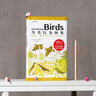 【豆瓣高分】鳥(niǎo)類(lèi)行為圖鑒 觀(guān)鳥(niǎo)者的野外實(shí)用寶典 BBC人氣作者 鳥(niǎo)類(lèi)行為紀實(shí) 觀(guān)鳥(niǎo)指南 科學(xué)觀(guān)鳥(niǎo)手冊 精美手繪圖 中國國家地理京東自營(yíng)旗艦店書(shū)籍科普圖書(shū)暢銷(xiāo)書(shū)籍 曬單實(shí)拍圖