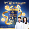 認養一頭牛A2β-酪蛋白兒童奶粉4段3周歲以上乳鐵蛋白+CBP兒童成長(cháng)奶粉700g 700g*6罐【買(mǎi)6送2罐800g正裝】 曬單實(shí)拍圖