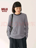 無(wú)印良品（MUJI）女式 雙羅紋編織 圓領(lǐng)長(cháng)袖T恤 上衣打底衫女裝25年冬季 黑色條紋 L (165/88A) 曬單實(shí)拍圖