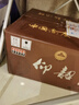 仰韶彩陶坊70度酒頭濃香型白酒50ml口糧酒名酒純糧食白酒泡酒高度白酒 70%vol 50mL 20瓶 整箱裝 曬單實(shí)拍圖