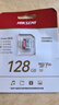 ?？低暎℉IKVISION）行車(chē)記錄儀 監控專(zhuān)用高速TF存儲卡內存卡車(chē)載娛樂(lè )音樂(lè )專(zhuān)用閃存卡 讀速100MB/s U3/C10速度等級 128GB【行車(chē)記錄儀&安防監控專(zhuān)用】 曬單實(shí)拍圖