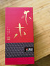 清水（SHIMIZU） 雙層玻璃杯茶水分離杯大容量泡茶杯子高檔商務(wù)水杯支持定制 8622 亮藍(lán)色 360ml 曬單實(shí)拍圖