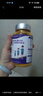 FETUGE牛初乳成長(cháng)賴(lài)氨酸助長(cháng)高鈣鐵鋅氨基丁酸γ兒童青少年生長(cháng)素鈣片 三瓶進(jìn)階裝【買(mǎi)二送一】 曬單實(shí)拍圖