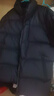 CARE OF LORD Bal系列 冬季男士加厚立領(lǐng)白鵝絨短款面包服羽絨服9575 黑色 M 曬單實(shí)拍圖