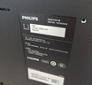 飛利浦（PHILIPS）43英寸辦公顯示器 4K超清 IPS TUV低藍光護眼 PBP分屏 內置音箱 HDMI+DP+VGA 監控顯示屏 438P1/93 曬單實(shí)拍圖