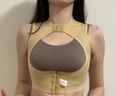 醫貝姿富貴包吸脂加壓塑身衣上半身手臂胳膊抽脂術(shù)后塑形束身內衣收副乳 膚色【無(wú)袖款】 S 【推薦體重90-105】 曬單實(shí)拍圖