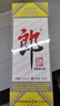 郎酒普郎53度500mL醬香型白酒2022年金太郎特別版京東快遞宴席用酒 53度 500mL 2瓶 曬單實(shí)拍圖