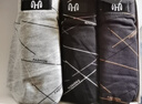 恒源祥男士?jì)妊澞屑兠?A級抑菌平角褲寬松透氣四角褲大碼褲衩4條禮盒裝 藏青+淺灰+黑色+深灰 4條 3XL /185【建議150-170斤】 曬單實(shí)拍圖