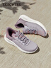 斯凱奇（Skechers）閃穿鞋女鞋秋季舒適一腳蹬健步鞋寬楦軟底休閑鞋慢跑鞋117504W 曬單實(shí)拍圖