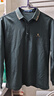 夢(mèng)特嬌（MONTAGUT）含桑蠶絲雙珠棉春秋男士商務(wù)長(cháng)袖Polo衫親膚休閑百搭T恤 湖藍50 曬單實(shí)拍圖