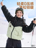 真維斯童裝兒童輕薄羽絨服冬季2025年新款女童保暖外套冬裝男童戶(hù)外衣服 曬單實(shí)拍圖
