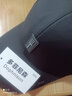 多菲尼森 男士帽子潮流簡(jiǎn)約棒球帽黑色青年鴨舌帽戶(hù)外防曬太陽(yáng)帽 男士簡(jiǎn)約棒球帽【黑色】 曬單實(shí)拍圖