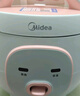 美的（Midea）電飯煲 家用電飯鍋智能多功能 迷你電飯煲小型1-2-4人煮飯鍋 電煮鍋 易清洗 小巧機身 淺藍色 1.6L 上蒸下煮丨FB16M161 曬單實(shí)拍圖
