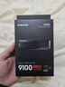 三星（SAMSUNG）新品9100 PRO固態(tài)硬盤(pán)PCIe5.0 x 4協(xié)議 4T容量順序讀速至高可達14800MB/s 隨機讀速至高2200K IOPS 9100 PRO 8T散熱片版 曬單實(shí)拍圖