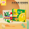 凱蒂卡樂(lè )（KIDDYCOLOR）點(diǎn)點(diǎn)涂鴉套裝6色 兒童水彩筆點(diǎn)點(diǎn)畫(huà)寶寶畫(huà)工具早教啟蒙繪畫(huà)幼兒園 曬單實(shí)拍圖