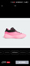 阿迪達斯（adidas）男 籃球系列 DAME X 籃球鞋 KI5996 粉色  40.5  曬單實(shí)拍圖