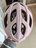永久（FOREVER）騎行頭盔自行車(chē)頭盔公路車(chē)山地車(chē)頭盔男女裝備防撞休閑通勤 粉色【適合頭圍57-63cm】 雙膜一體-防震減震 曬單實(shí)拍圖