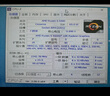 AMD 銳龍3200G 3400G 5500 5600 5600G 5700X 5700X 3D 5500GT 5600GT臺式機電腦 處理器 R5 5600X 散片 曬單實(shí)拍圖