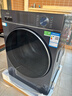 海爾（Haier）11KG【補貼新品云溪4.0升級版】78E滾筒洗衣機全自動(dòng)家用直驅變頻羊毛綠標一級能效 77E/582升級版 78E 11公斤晶釉藍+直驅變頻+羊毛綠標 曬單實(shí)拍圖