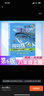 快捷英語(yǔ)周周練閱讀理解與完形填空七八九年級中考第6北京專(zhuān)789快捷英語(yǔ)周周練初一初二初三英語(yǔ)專(zhuān)題訓練活頁(yè)快捷英語(yǔ) 【第6版】八年級·上冊+下冊 曬單實(shí)拍圖