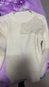 百圖betu女裝冬季新款毛衣圓領(lǐng)仿貂紗線(xiàn)拼接小眾寬松毛衣2411T90 米白 S 曬單實(shí)拍圖