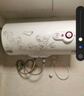 法爾希頓（FEELHEATON）儲水式電熱水器家用26L到100升多種容量機械款旋鈕控制壁掛式圓桶熱水器全國聯(lián)保 2000W 機械控制：（上門(mén)安裝） 26升 曬單實(shí)拍圖