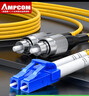 安普康（AMPCOM） 電信級光纖跳線(xiàn)LC單模單芯雙芯SC 9/125低煙無(wú)鹵環(huán)保外被收發(fā)器FC尾纖 電信阻燃級LC-FC單模雙芯2.0 40米 曬單實(shí)拍圖