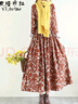 衣瑾帛社棉麻連衣裙女印花秋季民族風(fēng)中長(cháng)款過(guò)膝高腰大擺厚款打底長(cháng)裙子 紅色印花 L 曬單實(shí)拍圖