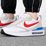 耐克男子透氣運動(dòng)鞋春季輕便復古老爹鞋NIKE AIR MAX DAWN DM0013 100白色/紅色/清透藍/黑/金屬銀 42.5 曬單實(shí)拍圖