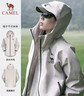 駱駝（CAMEL）【迪麗熱巴同款】行俠硬殼單層沖鋒衣戶(hù)外登山服防風(fēng)防水防污外套 B001,流光白,男女同款女拍小一碼 S 曬單實(shí)拍圖