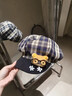 蒲戀八角貝雷帽子女生秋冬季時(shí)尚洋氣百搭畫(huà)家鴨舌帽可愛(ài)大頭圍顯臉小 眼鏡小熊貝雷帽【藏青格紋】 M （56-58cm）可愛(ài)減齡 曬單實(shí)拍圖