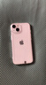 Apple【已驗機】 iPhone12 蘋(píng)果12 蘋(píng)果13二手 二手蘋(píng)果手機 國行雙卡【三方屏幕】 蘋(píng)果13 粉色【三方屏幕】 9新 128G 國行雙卡【三期免息】 贈大禮包 曬單實(shí)拍圖