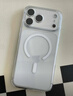 圖拉斯【相機按鍵全包丨散熱磁吸】 適用iphone17promax手機殼蘋(píng)果16pro透明17鏡頭全包Air超薄防摔高級 iPhone 17 Pro Max 【全透明】冰環(huán)磁吸+久用不黃+超強防爆 曬單實(shí)拍圖