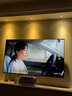 SONY DADC85MEMC75智能網(wǎng)絡(luò )高刷8K超高清100英寸液晶電視機65索尼屏護眼HDR 100英寸 智能網(wǎng)絡(luò )超清8K全面屏 曬單實(shí)拍圖