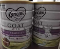 可瑞康（karicare）GOAT純山羊奶粉嬰幼成長(cháng)配方奶粉900g益生元+DHA澳洲進(jìn)口 【不上火 更吸收】升級版2段1罐 曬單實(shí)拍圖