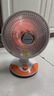 美的（Mide）同款小太陽(yáng)取暖器家用節能省電暖器氣小型電熱扇電暖風(fēng)機烤火爐器 【中號帶搖頭】 曬單實(shí)拍圖