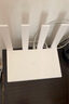 華為wifi6路由器千兆家用無(wú)線(xiàn)5G雙頻全屋wifi信號放大器增強器大戶(hù)型穿墻王家長(cháng)電競漏油器 白色【3000M無(wú)線(xiàn)傳輸速率】wifi6+ 曬單實(shí)拍圖