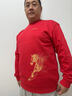 TEEK秋冬季衛衣馬年本命年紅色衣服男裝2026新年喜慶賀歲拜年純棉上衣 【常規款】YW2933紅色 3XL 曬單實(shí)拍圖