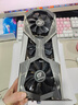 七彩虹展機rtx3060 4060ti 3080 3070 2080 2070 2060s 1660游戲顯卡 影馳 RTX2060s 8G 拒絕礦卡 精品展機卡 曬單實(shí)拍圖