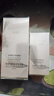 嘉媚樂(lè )角鯊烷水乳套裝早C晚A煥亮緊致抗皺舒緩補水保濕護膚品 曬單實(shí)拍圖