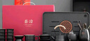 茶沿功夫茶具整套茶具套裝高檔茶盤(pán)套裝茶臺茶壺家用泡茶茶具17件套 曬單實(shí)拍圖
