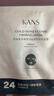 韓束（KanS）面膜補水保濕舒緩提亮膚色緊致?lián)峒y淡化細提拉面膜黃金面膜雙膜 黃金面膜5片 曬單實(shí)拍圖