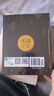 圖說(shuō)漢字 講述1000個(gè)代表性常用字的故事 細說(shuō)漢字圖解漢字起源發(fā)展演變 感悟漢字魅力，輔助文言學(xué)習 曬單實(shí)拍圖