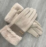 ZEYAUP羊毛加絨手套女士秋冬季加厚觸屏騎車(chē)防寒保暖送女朋友生日禮物 卡其色【品牌高檔精品禮盒裝】 均碼 曬單實(shí)拍圖
