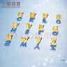 六福珠寶新年禮物 黃金耳釘英文字母H光影金(單只)足金耳釘 總重約0.40克 曬單實(shí)拍圖
