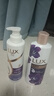 力士（LUX）洗沐浴露幽蓮魅膚精油香氛持久留香清潔洗澡男女學(xué)生洗浴二合一 水潤發(fā)水400g+幽蓮魅膚350g+球 曬單實(shí)拍圖