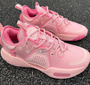 李寧全城9籃球鞋男鞋新款韋德之道輕質(zhì)beng高回彈耐磨專(zhuān)業(yè)比賽鞋 鹽粉色 43 曬單實(shí)拍圖